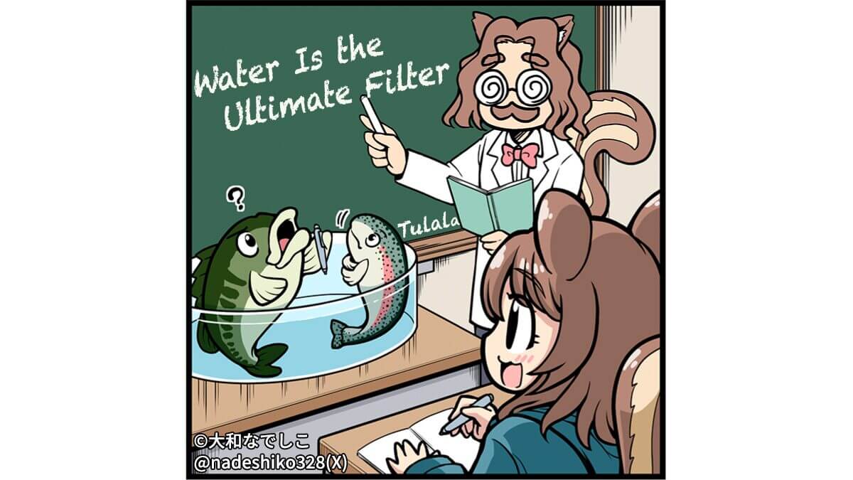 |【TULALAじゃない話】オガケン大学・第3章『色と光のルアー学』〜第2回〜”水深で消える色の順番__水は究極のフィルターである”