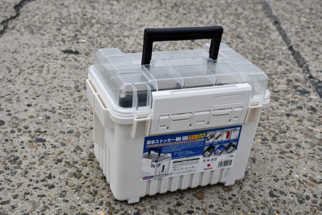 ｜収納上手は釣り上手！目指せタックル整理マスター！バケットマウス7000を使った、上級者向けカスタムを紹介