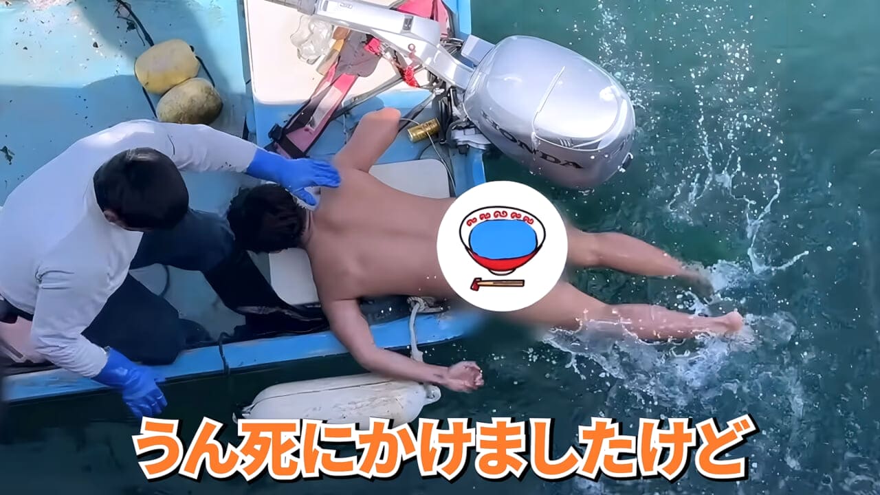 ｜スーパーで売っていた『白い塊』→水槽に入れたら思わぬ結果に。「すごい、貴重な映像」「めっちゃ可愛い」