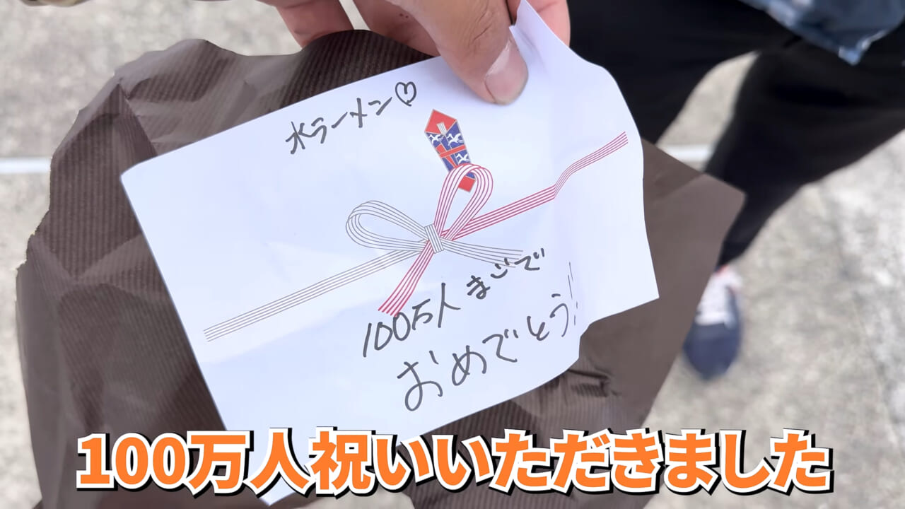 ｜「やばい、コレきたわ…」「人を海へ引きずり込む」世界最大の『化け物アジ』が潜む海の上で3日間過ごしてみたら…。