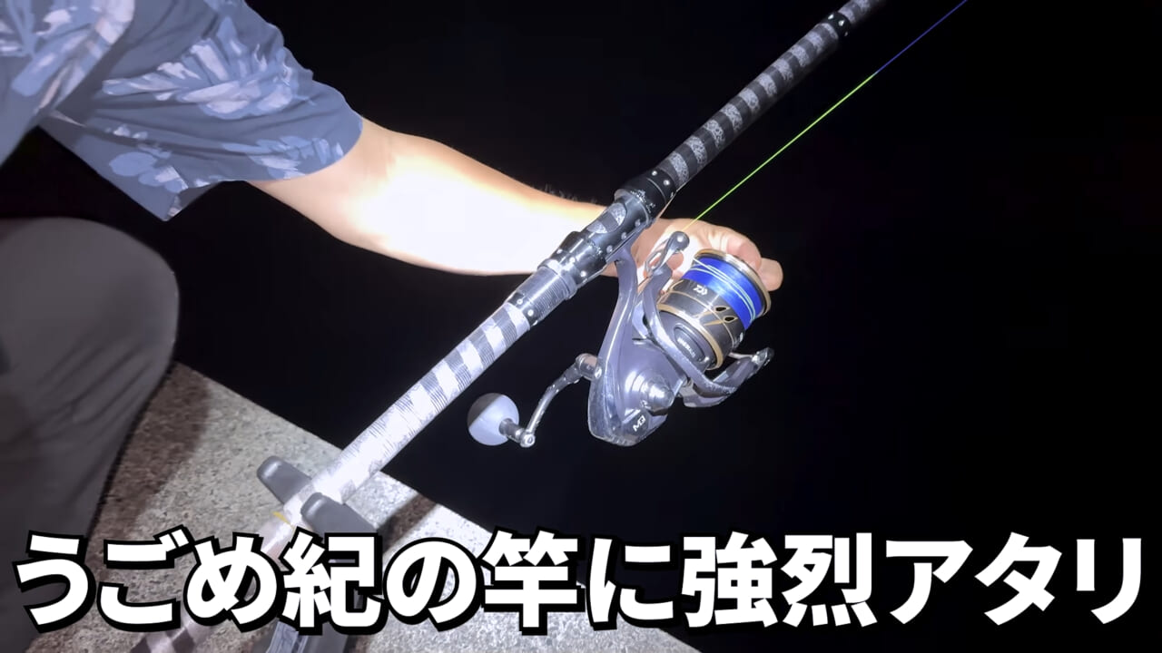｜「やばい、コレきたわ…」「人を海へ引きずり込む」世界最大の『化け物アジ』が潜む海の上で3日間過ごしてみたら…。