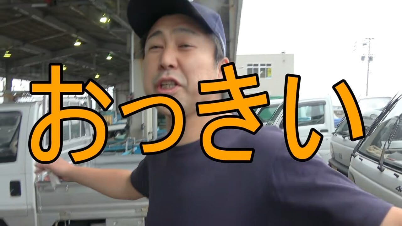｜「異常な臭い」「やばいです」水揚げされた『巨大ザメ』を解体。“ふくれた腹”から出てきた中身に撮影者も困惑。「なんだこれ…」