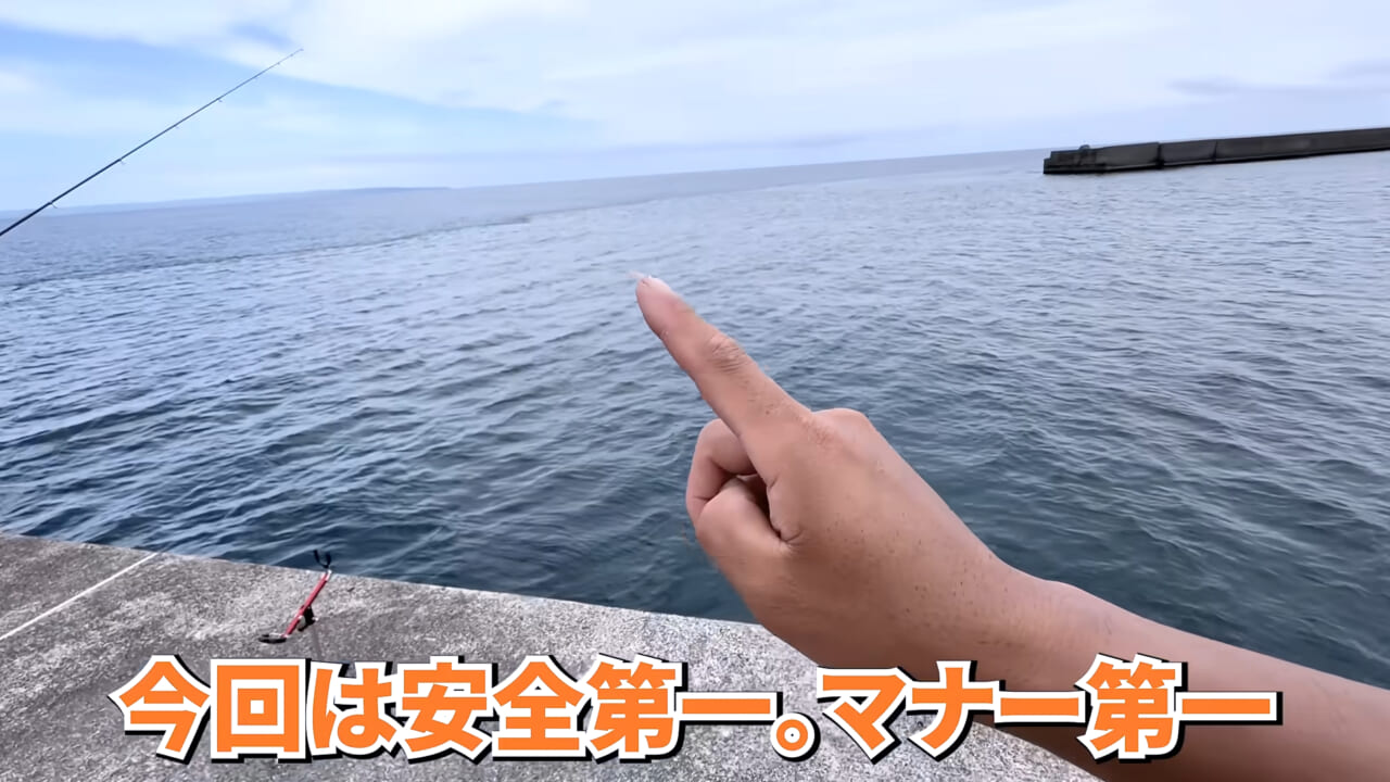 ｜「やばい、コレきたわ…」「人を海へ引きずり込む」世界最大の『化け物アジ』が潜む海の上で3日間過ごしてみたら…。