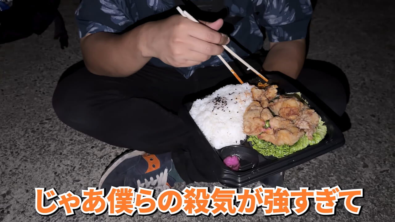 ｜「やばい、コレきたわ…」「人を海へ引きずり込む」世界最大の『化け物アジ』が潜む海の上で3日間過ごしてみたら…。