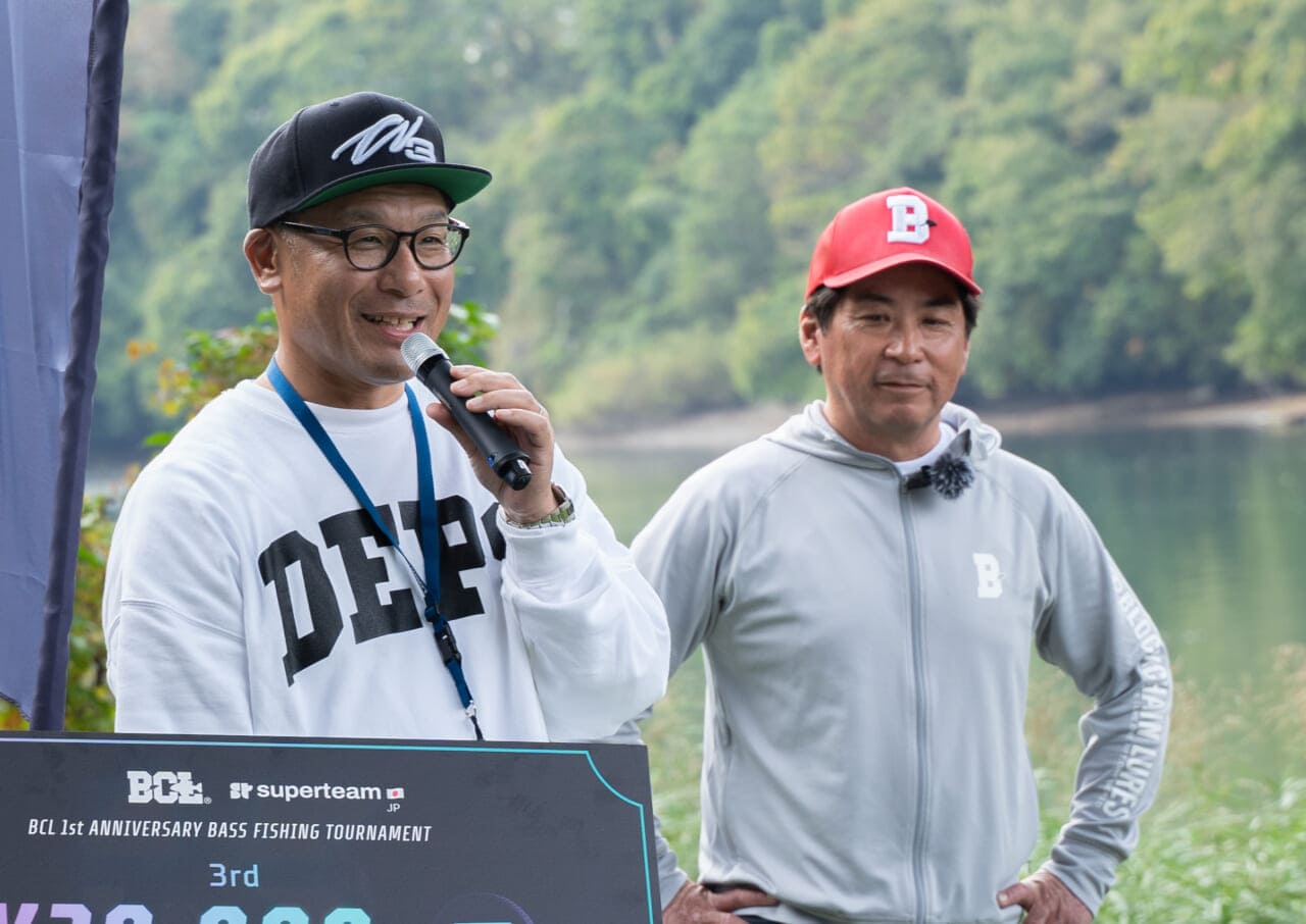|バス釣り業界に革命!? 暗号資産技術とバスフィッシングの融合を提案する『BCL』がアプリ3周年記念トーナメントを開催!