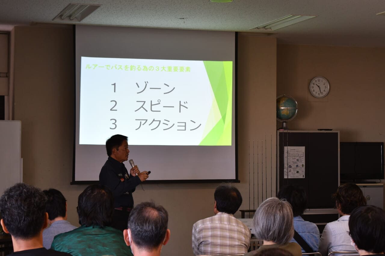 ｜ヒロ内藤がバス釣りで「やらない」３つのコト【ヒロ内藤ルアー塾・講演会】【館林市】