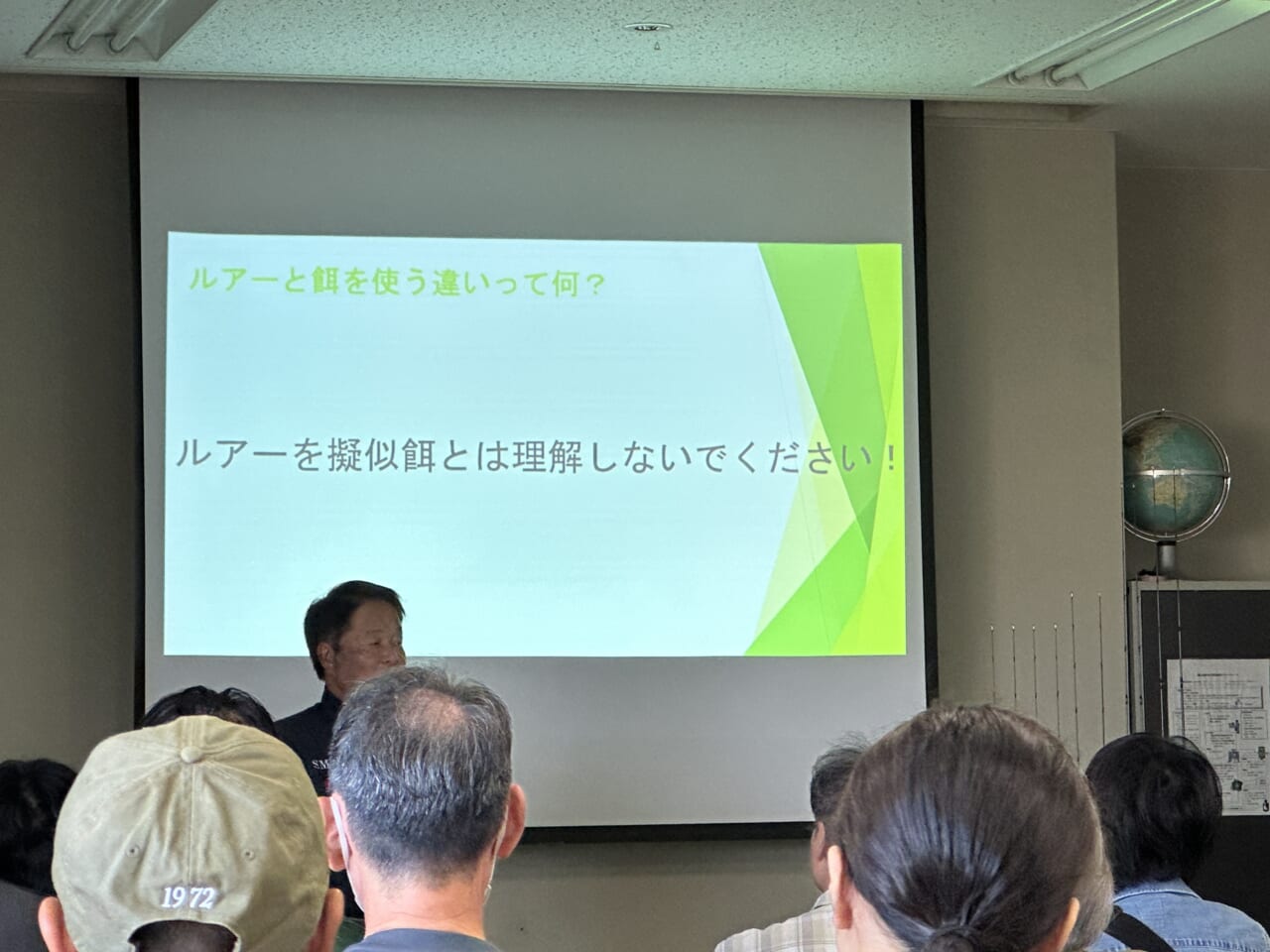 ｜ヒロ内藤がバス釣りで「やらない」３つのコト【ヒロ内藤ルアー塾・講演会】【館林市】