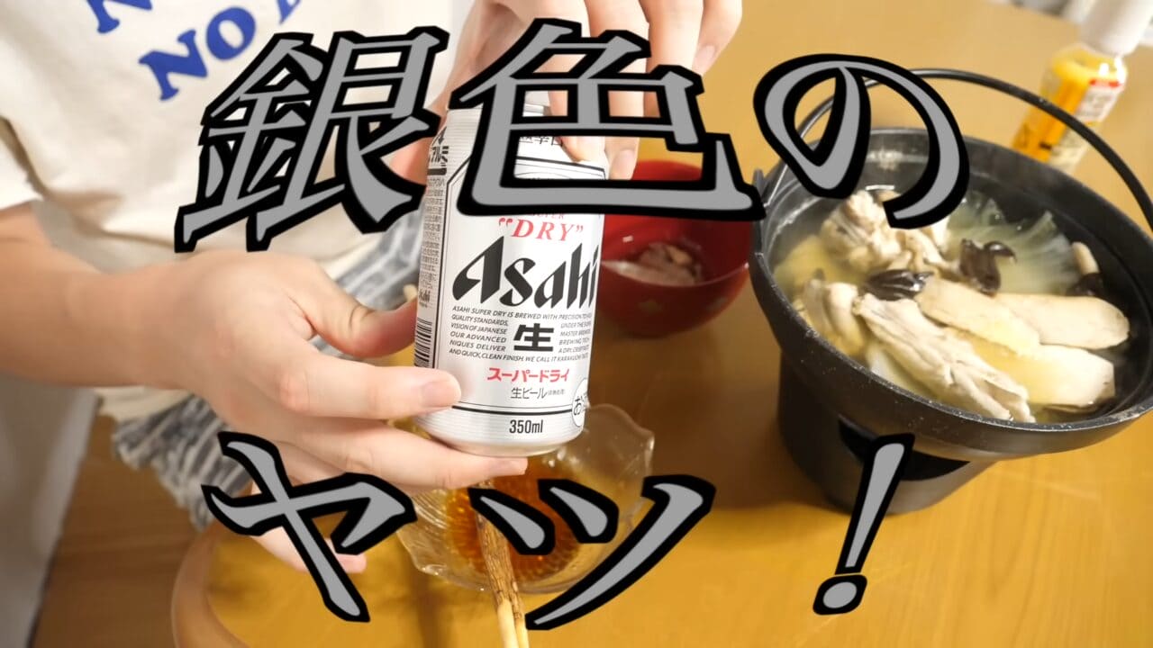 |「かわいすぎて笑った」まな板に並べられた『謎のボール魚』を解体。パンパンに詰まった体から出てきた中身が…。