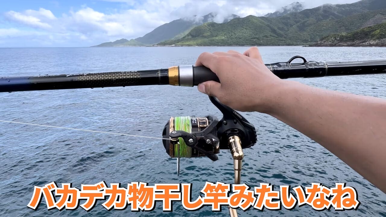 |「やばい、コレきたわ…」「人を海へ引きずり込む」世界最大の『化け物アジ』が潜む海の上で3日間過ごしてみたら…。