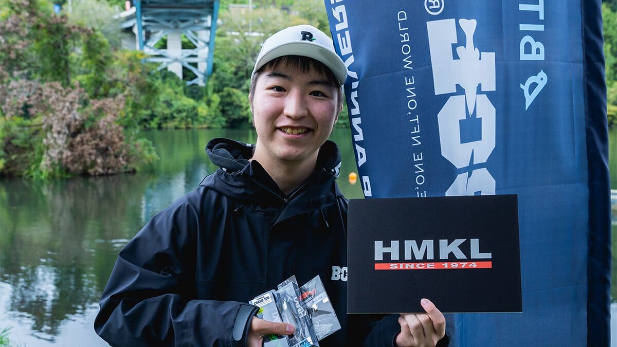 |バス釣り業界に革命!? 暗号資産技術とバスフィッシングの融合を提案する『BCL』がアプリ3周年記念トーナメントを開催!