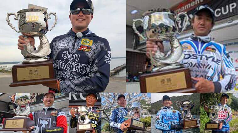 候補は現実的に7名⁉ 日本一は誰だ!?26トップ50AOYレース天王山・直前レビュー!