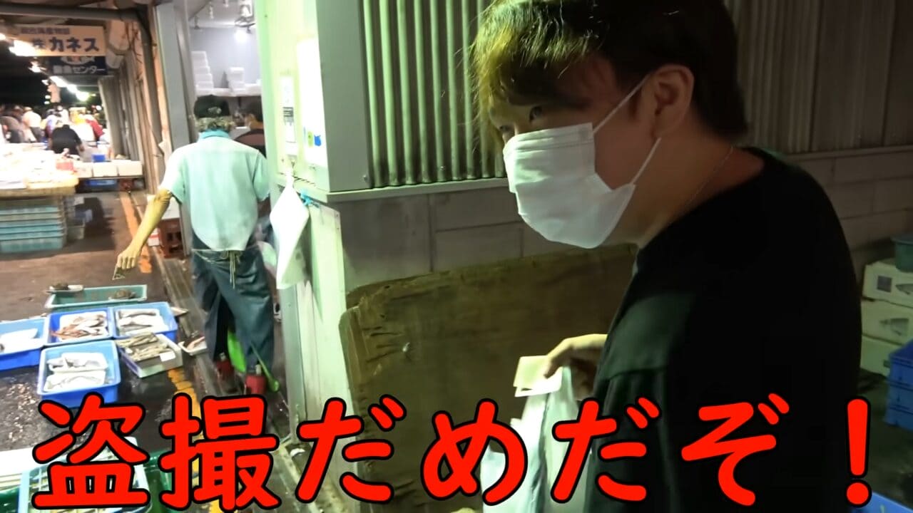 ｜「えーっ！」異常なまでに腹が膨れた『ハマチ』を発見→持ち帰ってお腹を割ったら、“衝撃的”な瞬間に。「こんなのはじめて見た」