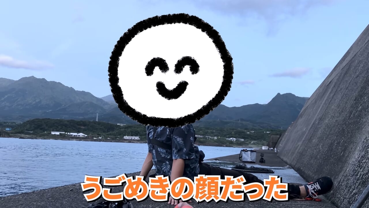 ｜「やばい、コレきたわ…」「人を海へ引きずり込む」世界最大の『化け物アジ』が潜む海の上で3日間過ごしてみたら…。