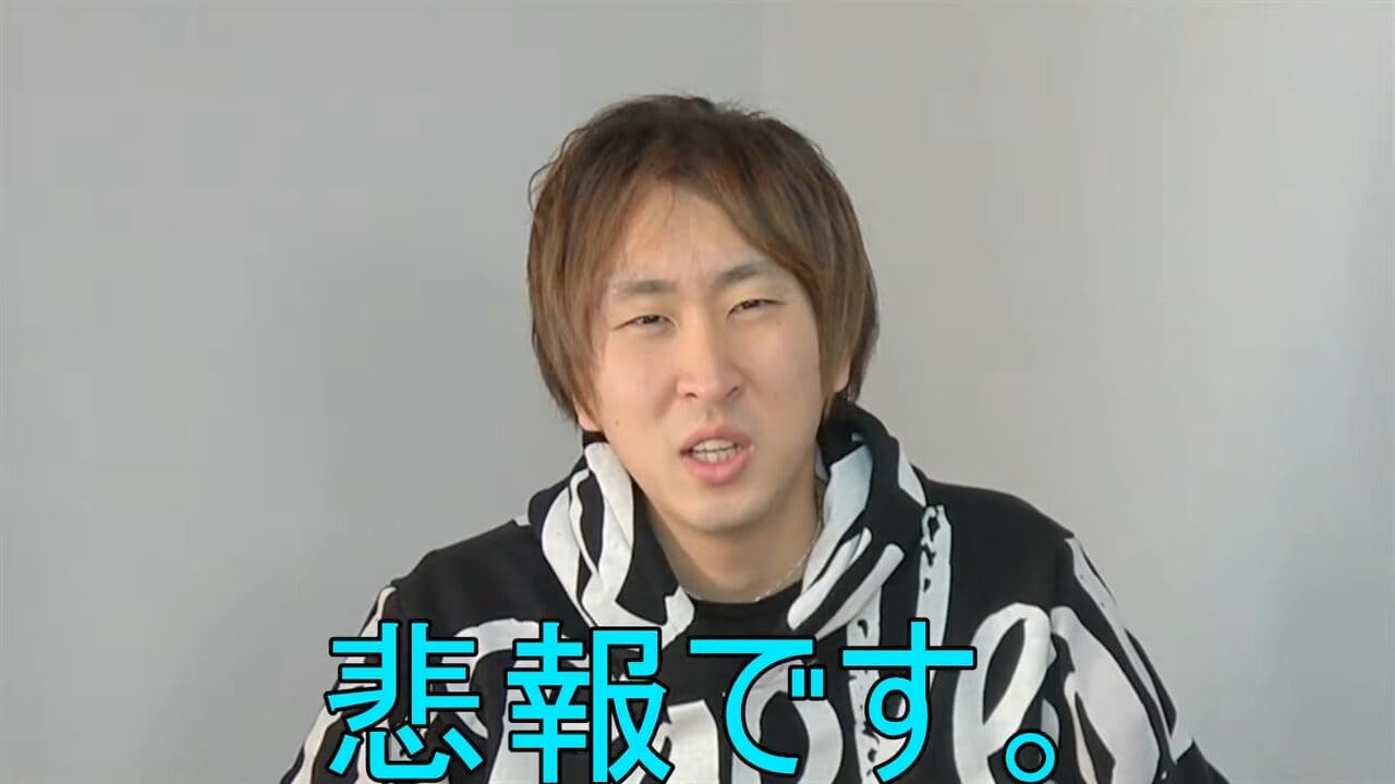 ｜「異常な臭い」「やばいです」水揚げされた『巨大ザメ』を解体。“ふくれた腹”から出てきた中身に撮影者も困惑。「なんだこれ…」