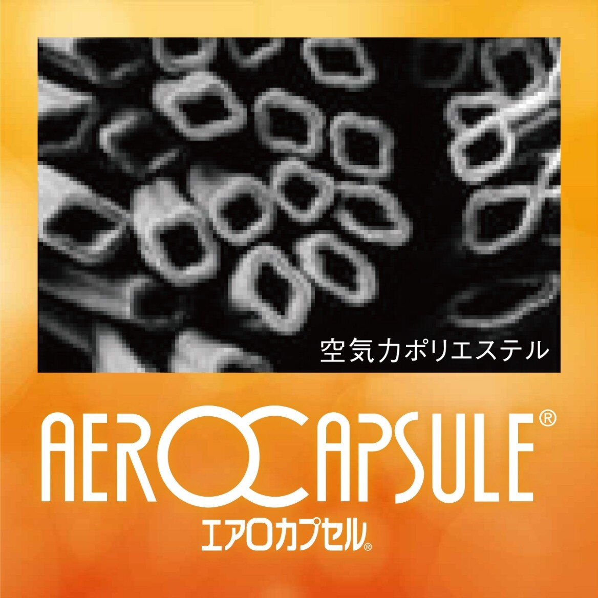 |エアロカプセル搭載で圧巻の保温力。シマノから登場するジャケットが過酷な冬の釣りシーンでも快適な暖かさと動きやすさを実現。