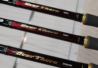 DAIWA2020年新製品！ こんなロッドを待っていた！ サーフ＆堤防に