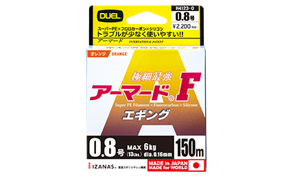 エギング界の 西の雄 デュエル の専用ラインの凄さとは スタンダードからハイブリッドまで全モデルを徹底解説 ルアマガ