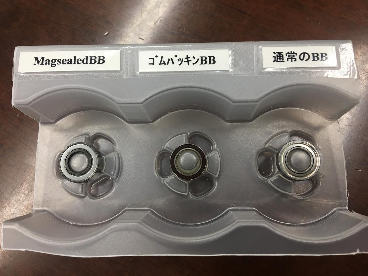 いまさら聞けないマグシールド Daiwaリールの根幹テクノロジーのひとつを解説 ルアマガ いまさら聞けないマグシールド Daiwaリールの根幹テクノロジーのひとつを解説 ルアマガ