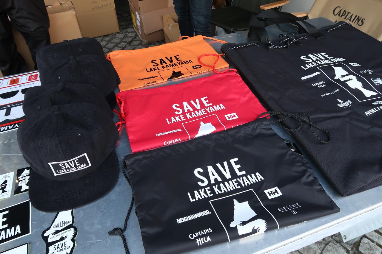SAVE LAKE KAMEYAMA』亀山ダム支援チャリティーイベントがキャプテンズヘルム東京ストアにて開催中！│ルアマガプラス
