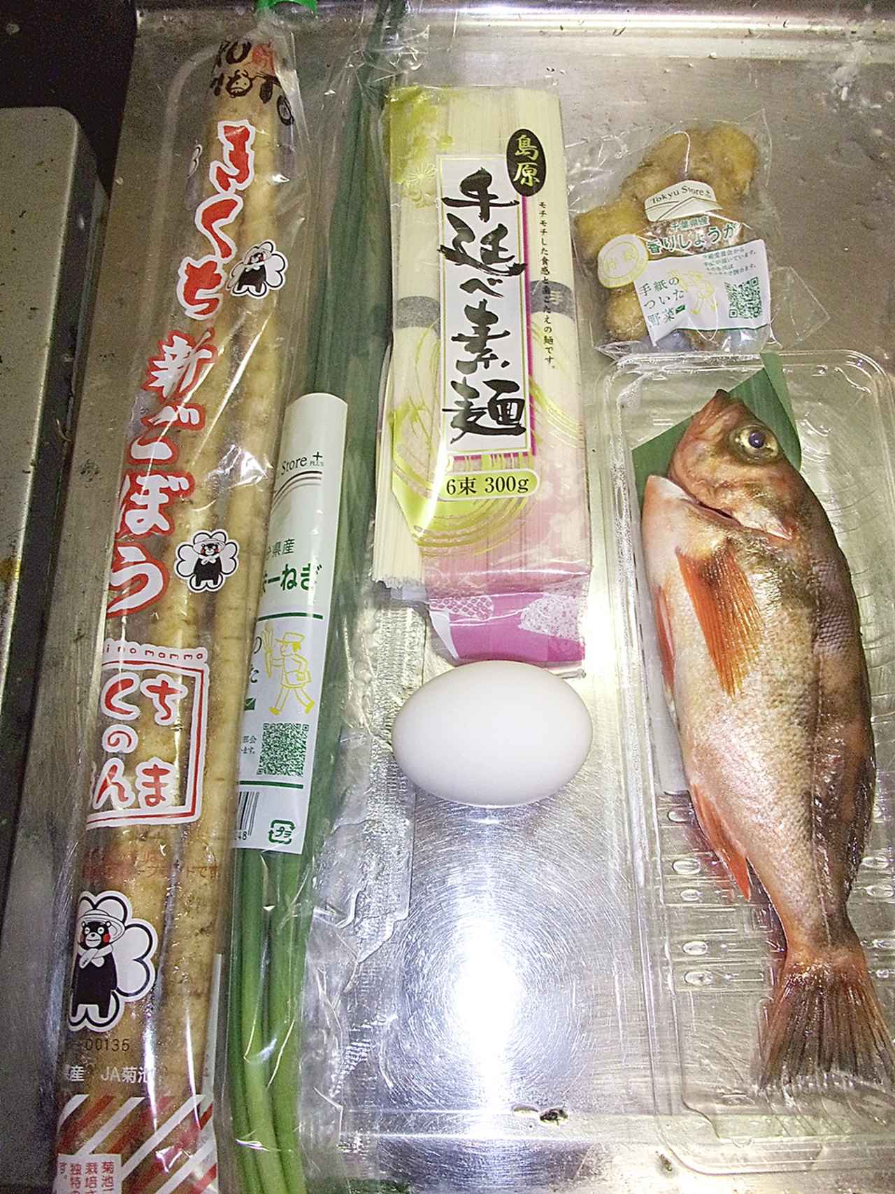 春味 煮魚そうめん 旬のメバルを素麺で食べよう 釣り師のレシピ ルアマガ