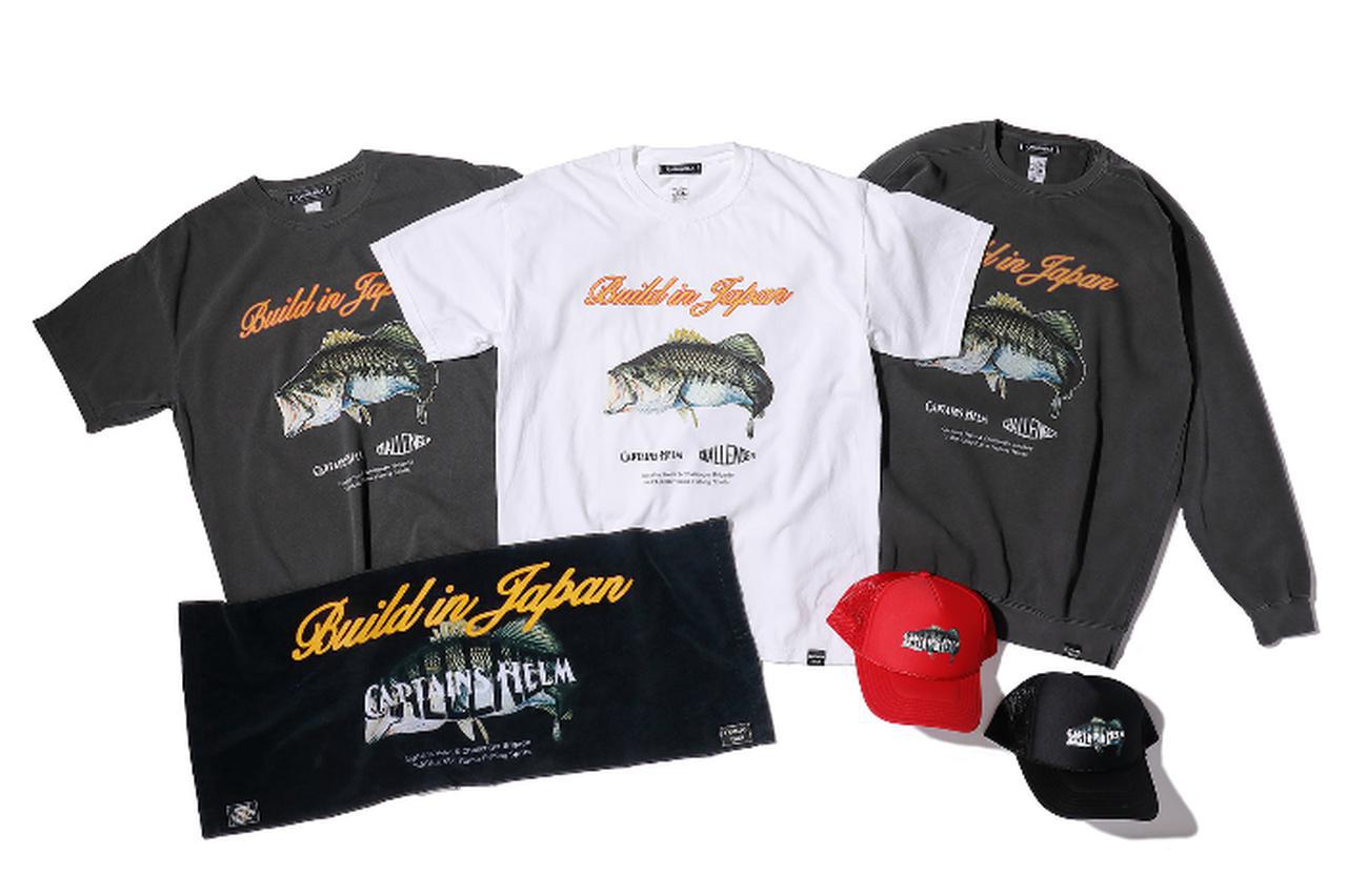 CAPTAINS HELM × CHALLENGERのコラボショップが渋谷にて期間限定