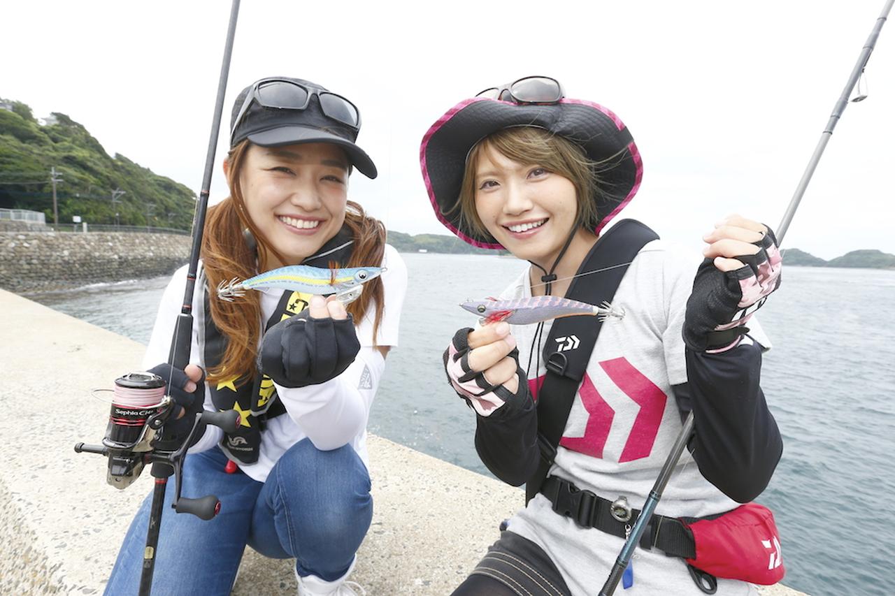 人気釣りガールが奇跡のコラボ 彼方茜香 せり ん と秋丸美帆 みっぴ がエギング女子会 エギング王 Vol 22 ルアマガプラス