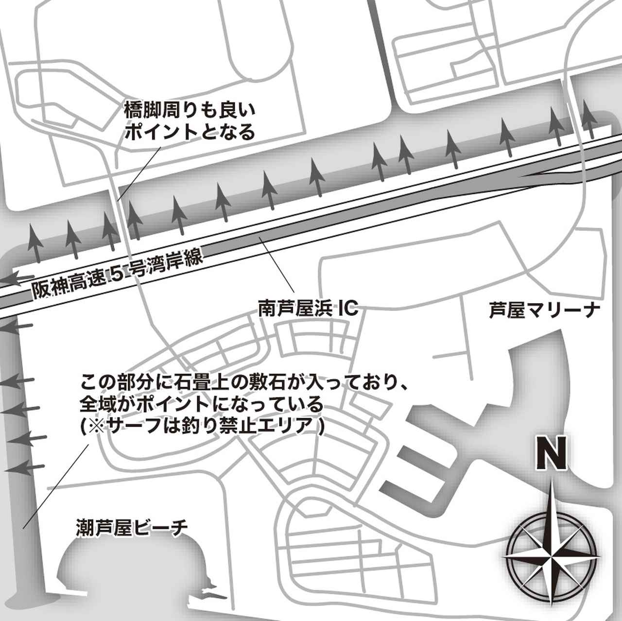 産卵後の大型メバルを狙え 兵庫県南芦屋浜 荒牧伸弥が教える 日本全国陸っぱりポイントガイド ルアマガ