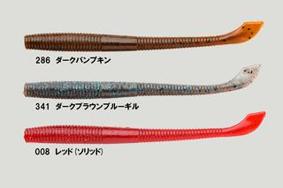 12月の推しゲー】ボウズ回避の定番にして奥の手！『カットテール