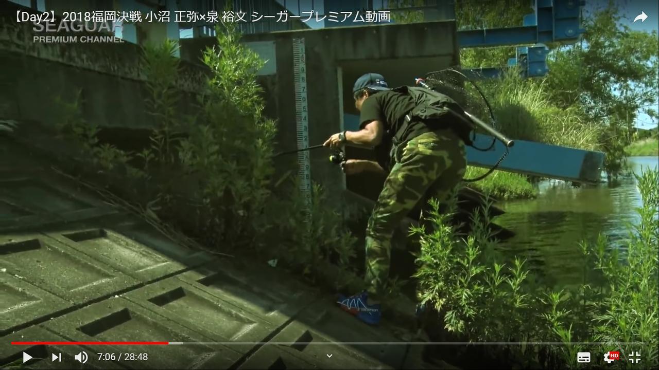 インターネッツ上の面白動画をレビューする ルアマガwebムービーハンター 第1回はシーガープレミアム動画 18福岡決戦 小沼正弥 泉裕文 ルアマガ
