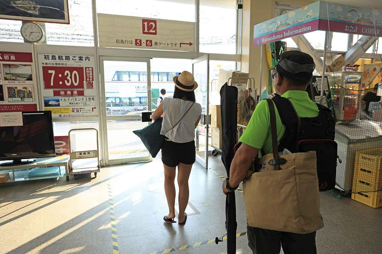 近くの離島にお手軽遠征釣行 首都圏から日帰り可能な伊豆 初島で ムラソイ釣りを堪能してきた ルアマガ