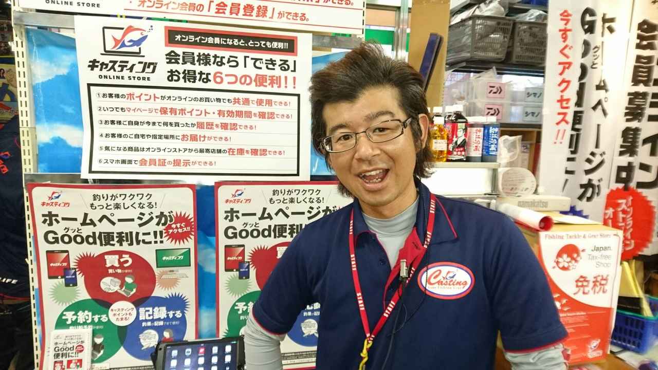 ショップ店員がオススメする 1万円以下で買える間違いない海用スピニングリール コレを買えば大丈夫 釣具店に行こう ルアマガ