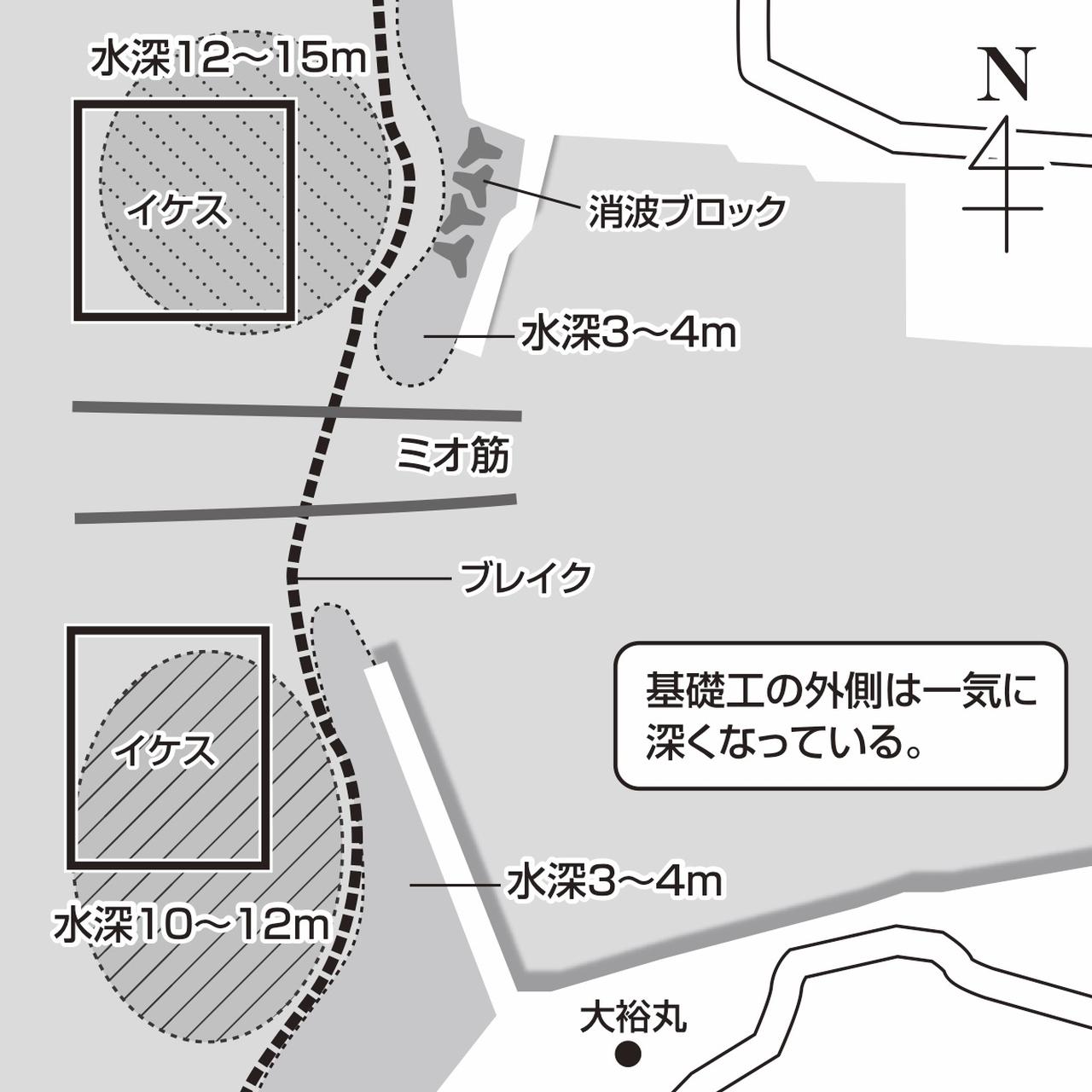 回遊アオリイカを狙い撃ち 和歌山串本 大島港 池内修次が教える 日本全国陸っぱりポイントガイド ルアマガ