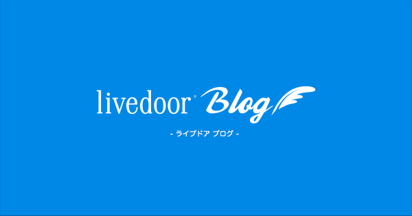 エギング 激戦区でもでかイカが狙える サムライジャーク とは 侍エギンガー 湯川マサタカが徹底解説 ルアマガ