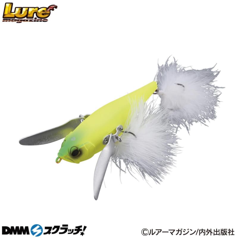 ルアマガ DMMスクラッチ ルアマガWEBガラポン ルアー ラッキークラフト 今年も豪華景品だらけ！ 1月21日（金）12時よりルアマガWeb