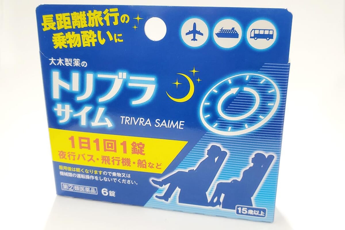 最大72％オフ！ ロペラマックサット 6錠