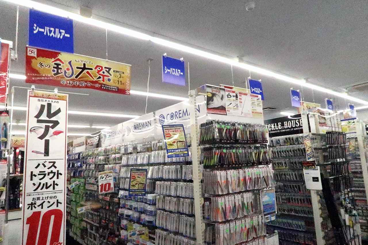 アクセス良くて品揃え抜群な海釣り専門店 キャスティング南行徳店 に編集部が潜入 湾奥シーバスアングラーも必見 ルアマガ