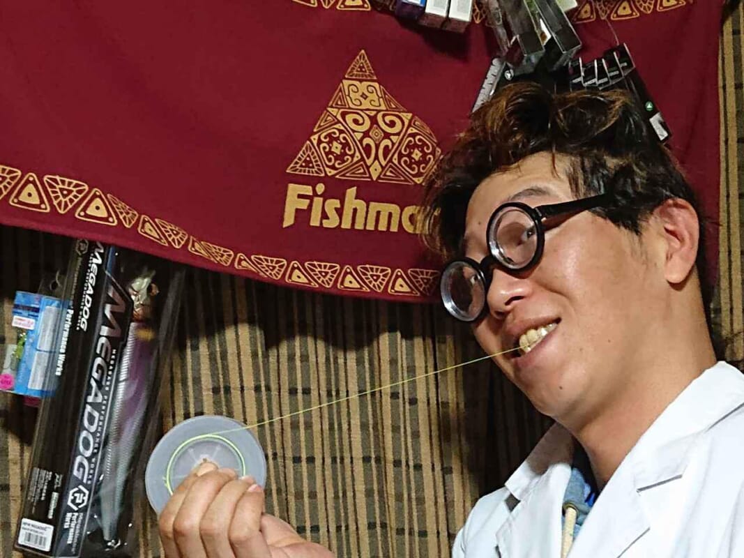 ベイトタックルでアジングを始めるときのキャストが楽に出来るライン リーダーセッティングfishman フィッシュマン 西村均 ルアマガ