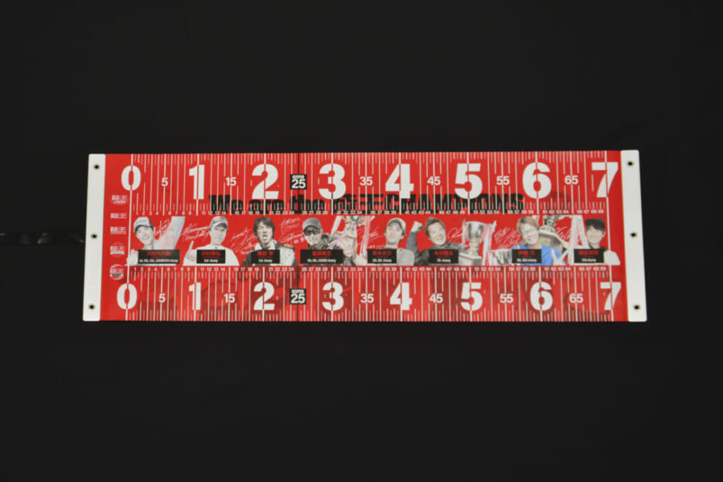 陸王公式メジャーが登場！ 3月18日（木）12:00〜より予約販売 