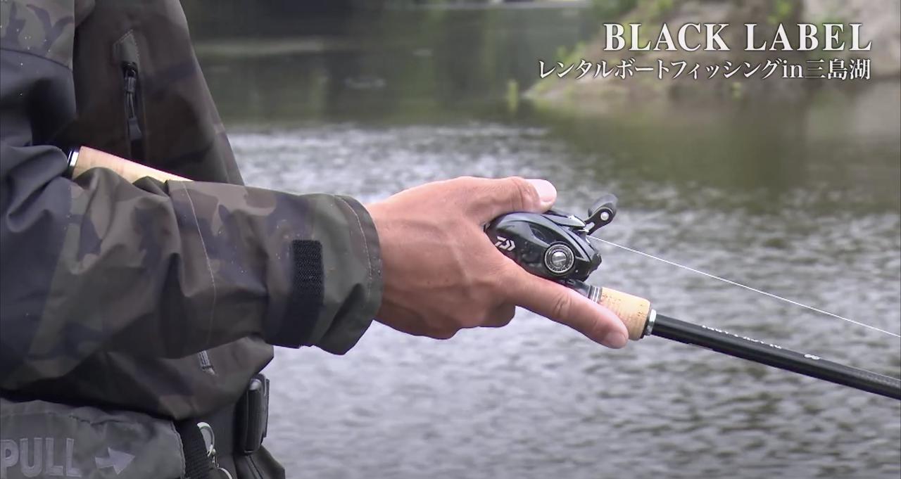 YouTube連動！DAIWA”BLX”でオリキンが三島湖を突き抜ける