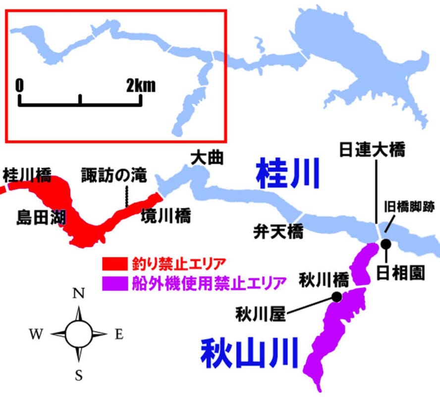 カナモvsユウゴvsオリキンlive記事配信中 タフ化した相模湖を攻略するのは誰だ 艇王c C 初日ダイジェスト ルアマガ