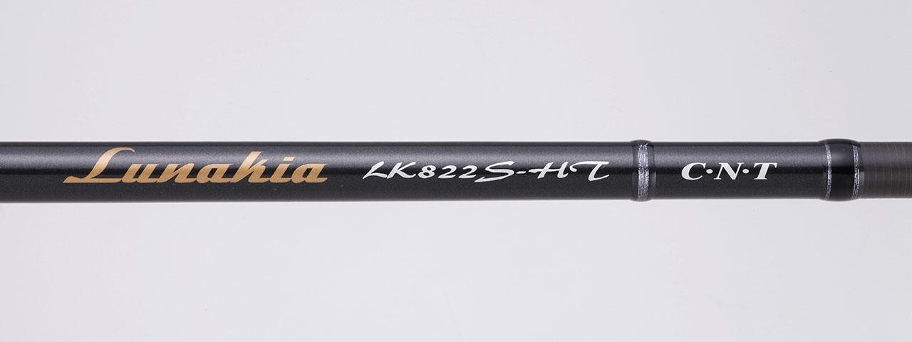 NEWルナキアの中でも異色のパワーを誇るLK822S-HTは、もはや