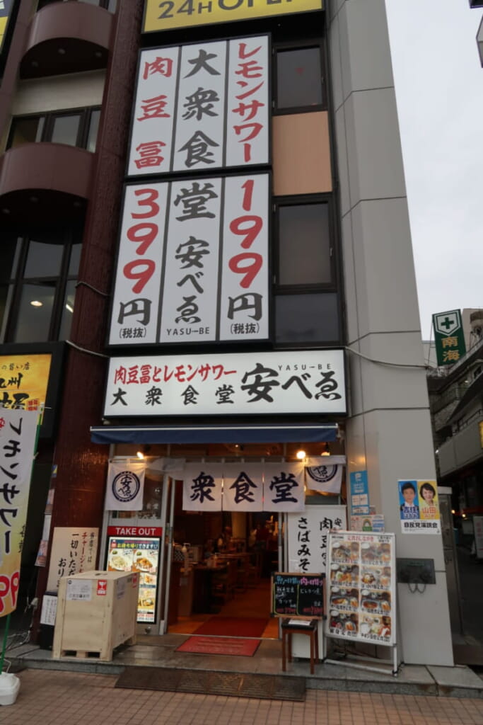 東京の釣り堀と言えばココ 市ヶ谷フィッシュセンターで鯉を釣る方法 都内釣り堀めぐり ルアマガ