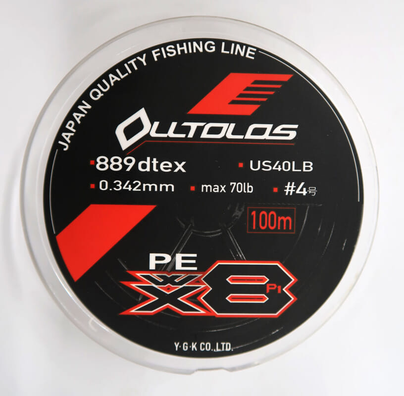 Pe オルトロス オルトロスWX8 PE(よつあみ)。直線性を維持する超々高強力PE中芯を備えたバックラッシュしにくいPE