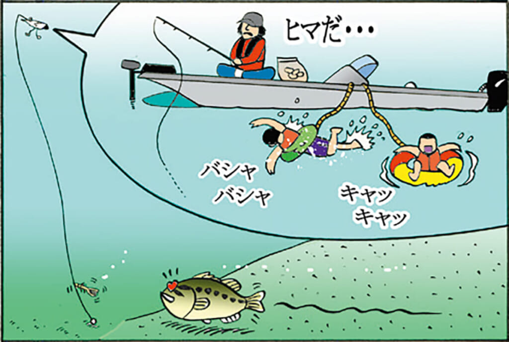 琵琶湖バスボートつづらお崎58cm】センドウタカシ「俺の最大魚
