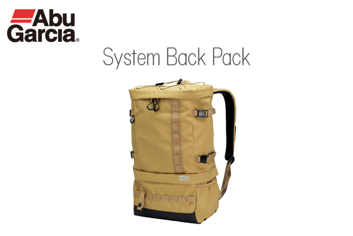アブ ガルシアの人気多機能バッグ システムバックパック が防水コーティングを備えて再登場 ルアマガ