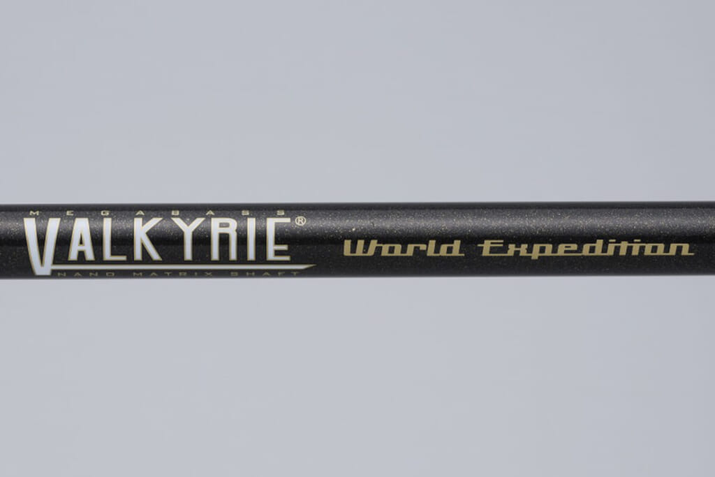 ヴァルキリー・ワールドエクスペディション VKS-610ML-4
