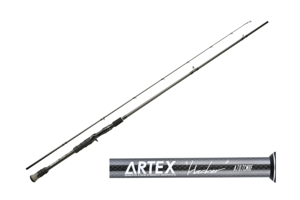 DRTの大人気ヘビーバーサタイルロッド『ARTEX“Hacker”A707CMRF』を2人 