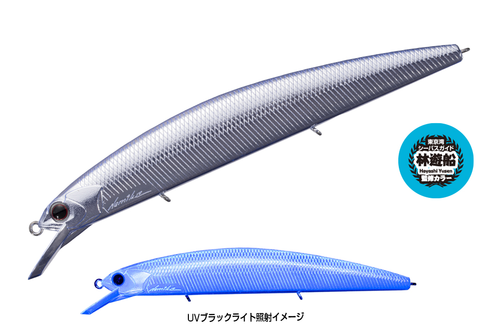 今からが旬！ 大ブームの東京湾サワラを強烈に寄せるルドラ130S（O.S.P