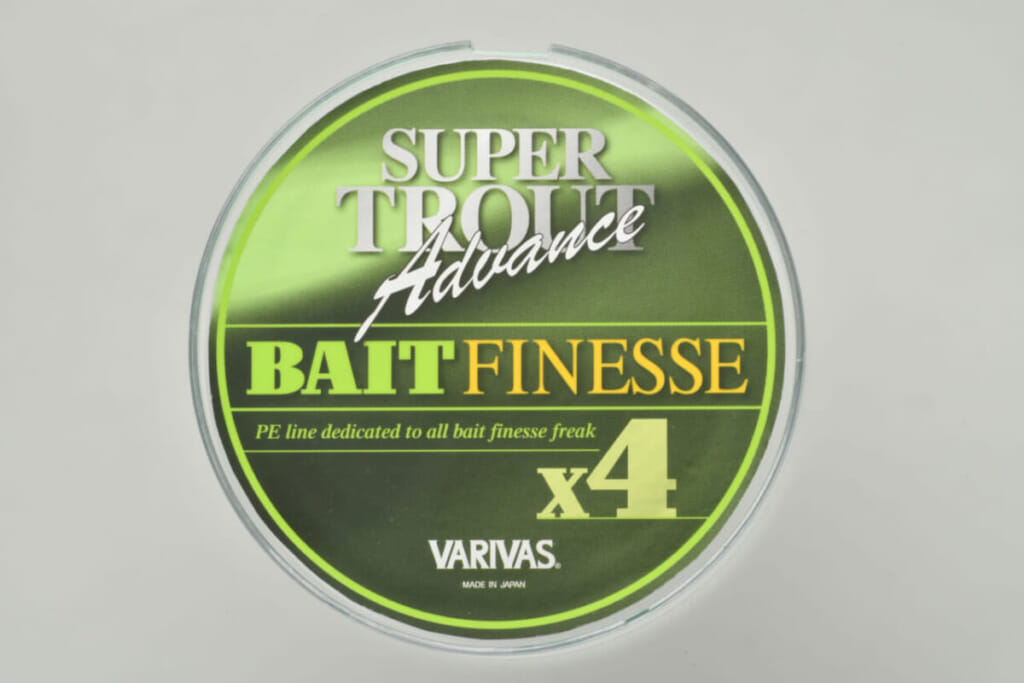 Varivas P.E Linie Super Trout Advance Bait Finesse X4 100m P.E 0.5