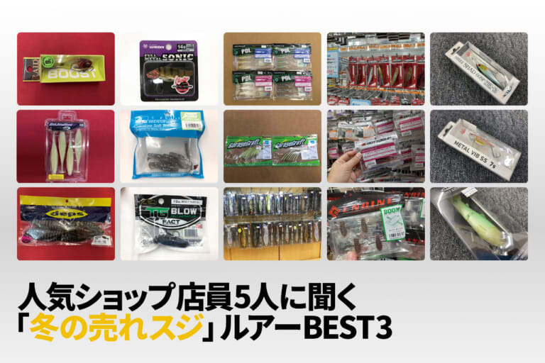 22年シマノ最高峰スピニングリール ステラ フルモデルチェンジ 15年に一度の大変革 を黒田健史さんにインタビュー ルアマガ